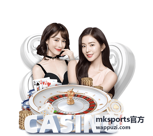 mksports官方专属合集内容封面